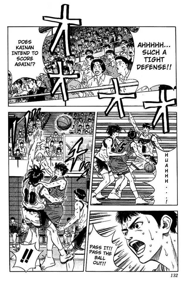 Slam Dunk Chapter 114 7